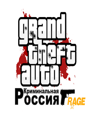 GTA 4 / Grand Theft Auto IV: Criminal Russia (2008-2014) PC &#124; RePack