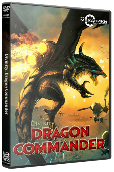 Divinity: Dragon Commander (Larian Studios) (RUS&#124;ENG) [RePack] от R.G. Механики