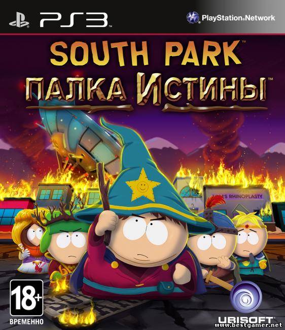 South Park: The Stick of Truth [PAL] [RUS&#92;ENG] [Repack] [1xDVD5]