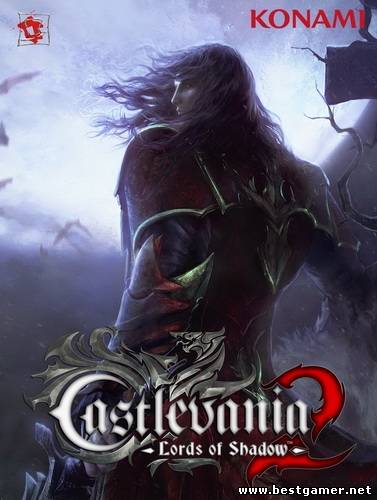 Castlevania: Lords of Shadow 2[Ru/En/Multi]  Repack R.G. Games