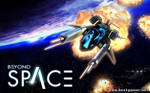 Beyond Space (2014) Android