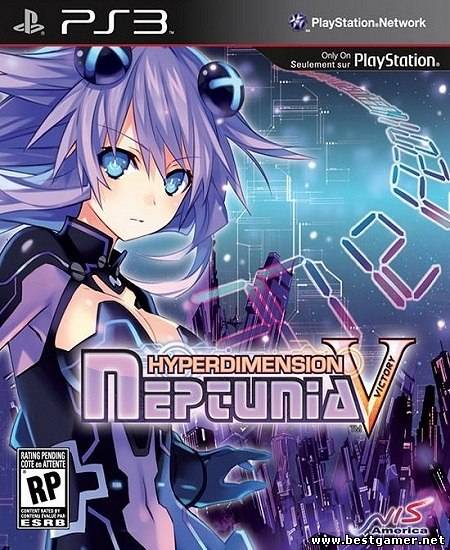 [PS3] Hyperdimension Neptunia Victory [EUR/ENG]