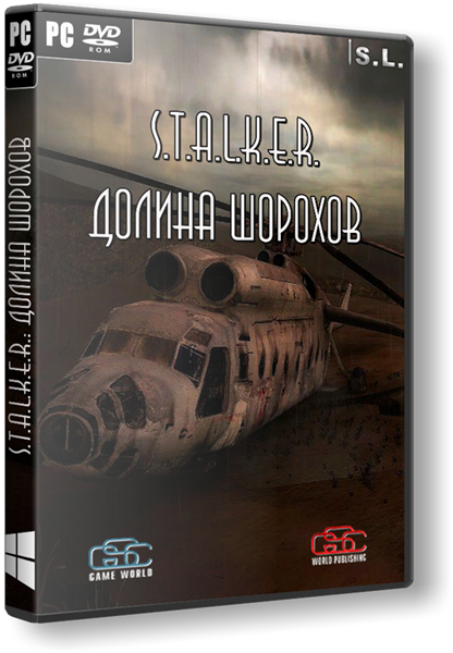 S.T.A.L.K.E.R.: Call of Pripyat - Долина Шорохов (2013) PC &#124; Mod