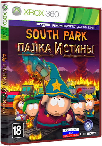 South Park: The Stick of Truth [PAL/RUS]LT+1.9 (XGD2 / 16537)