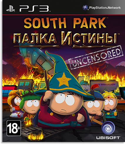 South Park: The Stick Of Truth &#124; Южный Парк: Палка Истины [+DLC] [FULL] [RUS] [4.46+] [Без Цензуры]