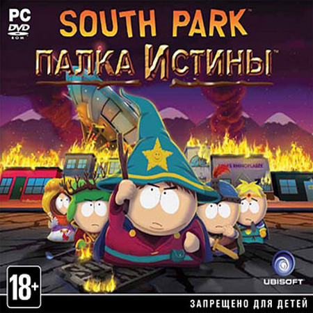 South Park: Stick of Truth [v 1.0.1353 + DLC] (2014) PC &#124; Лицензия