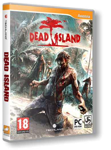 Остров мёртвых / Dead Island (2011) PC &#124; RePack