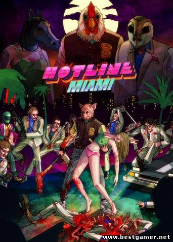 Hotline Miami (GOG) (MULTi7/RUS) [L]