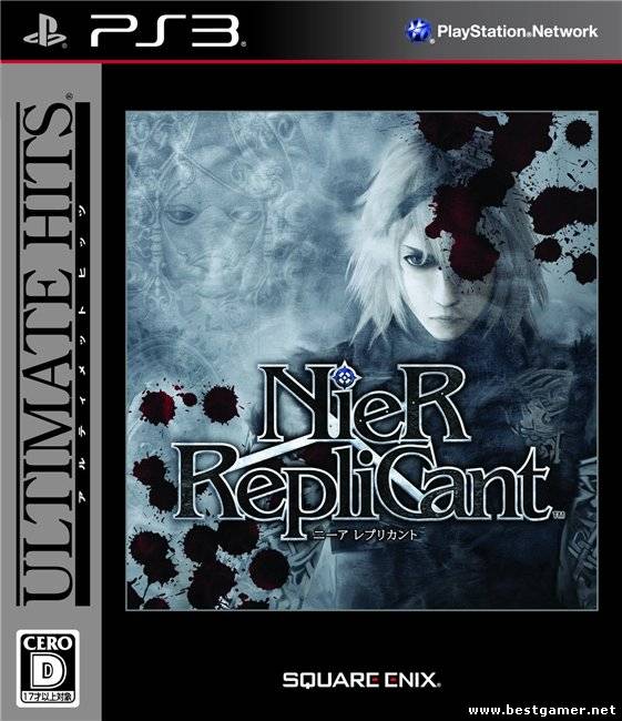 Nier Replicant [JPN/JAP]