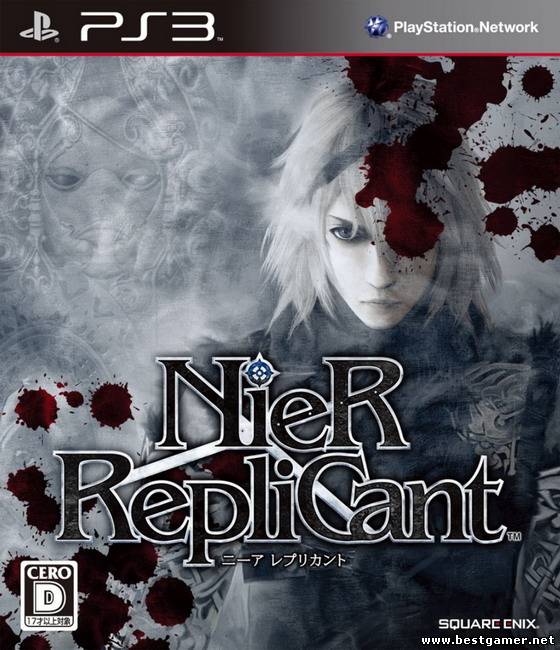 NieR Replicant [JPN/ENG] [Repack]