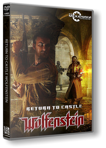 Return to Castle Wolfenstein (2001) PC &#124; Rip от R.G. Механики