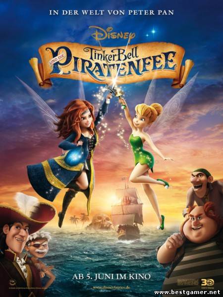 Феи: Загадка пиратского острова / The Pirate Fairy (2014) BDRip 720p