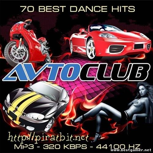 VA - Avto Club 2014 / MP3 / 320 kbps