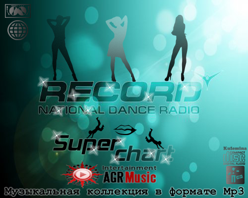 VA Record Super Chart № 331 (08-03-2014)