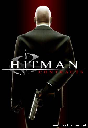 Hitman 3: Contracts (Square Enix) (GOG) (ENG) [L]