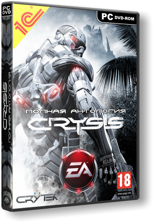 Crysis - Антология / Crysis - Anthology [2007-2013, RUS, ENG, Repack] от Decepticon