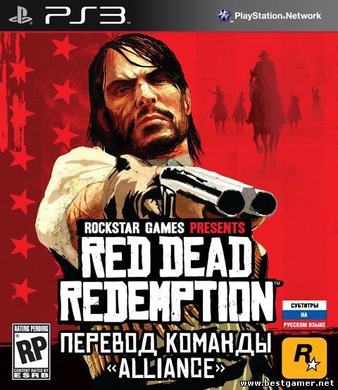 Red Dead Redemption [Ru/En] [3.41] [Cobra ODE / E3 ODE PRO ISO]