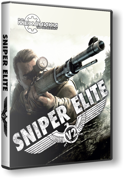 Sniper Elite: Dilogy (2005-2012) PC &#124; RePack от R.G. Механики