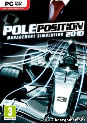 Скачать Pole Position 2010 [2010] PC