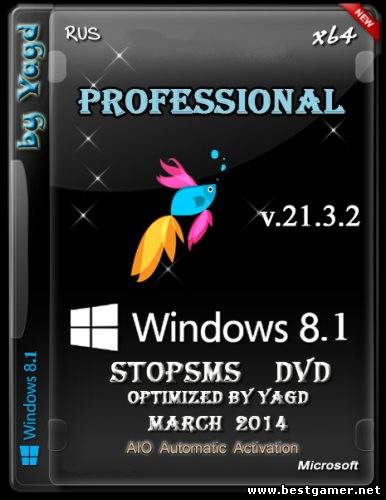 Windows 8.1 Professional StopSMS DVD Optimized v.21.3.2 (x64) [2014, Rus]