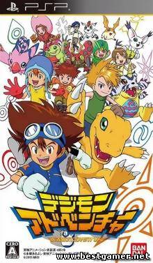 Digimon Adventure [ENG] (2013)
