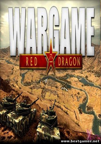 Wargame Red Dragon [MULTI][PCDVD][BETA]