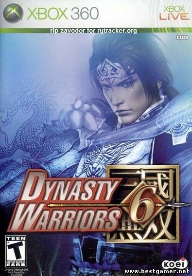 [XBOX360] Dynasty Warriors 6 [PAL / ENG]