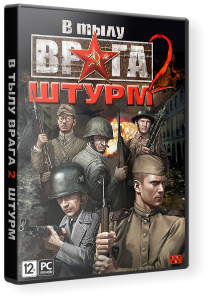 Men of War: Assault Squad 2 [v 3.026.1b] (2014) PC &#124; RePack от Fenixx