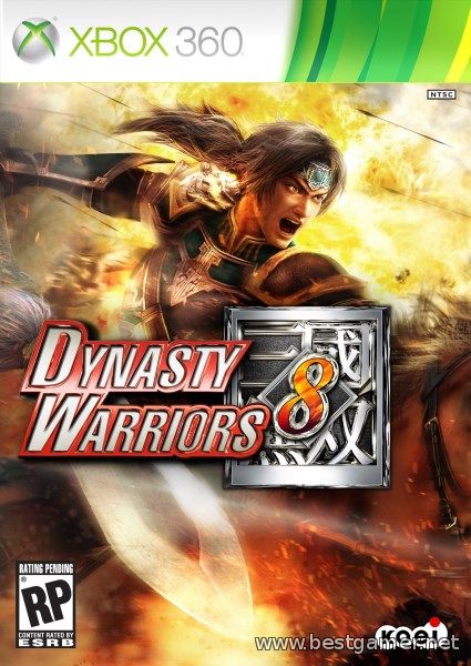 [DLC] Dynasty Warriors 8 [ENG]