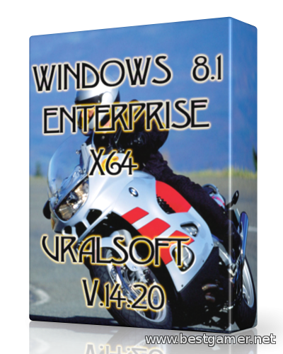 Windows 8.1x64 Enterprise UralSOFT v.14.20