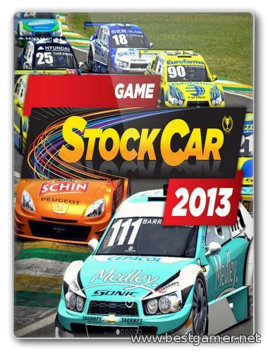 Game Stock Car 2013 (v.1.10) RePack