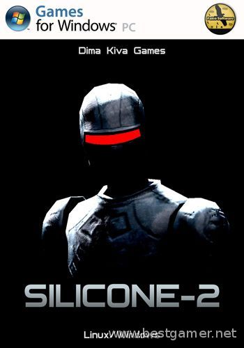 Silicone 2 (1.0) (2014)