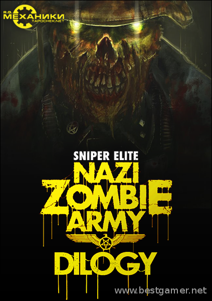 Sniper Elite: Anthology (2005-2013) PC &#124; RePack от R.G. Механики