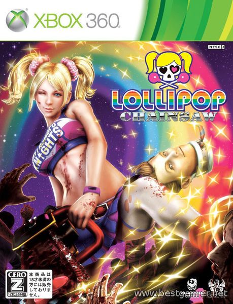 Lollipop Chainsaw [Region Free/RUS] (LT+ 3.0)