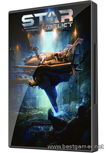 Star Conflict [v.0.10.0.49809] (2012) PC