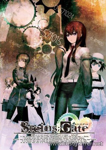 Steins;Gate (Nitroplus) (ENG) [L]