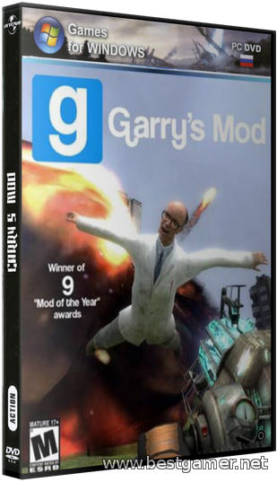 Garry&#39;s Mod v14.04.19 + Автообновление + Многоязычный (No-Steam) (2013) PC