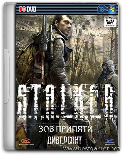 S.T.A.L.K.E.R. ДИВЕРСАНТ [Гибрид] (2014) PC