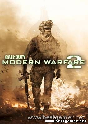 Call of Duty: Modern Warfare 2 (2009) [Ru] (1.2.208) Rip