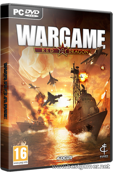 Wargame: Red Dragon (v.14.04.02)(Multi&#92;ENG&#92;RUS) [P] [Beta]