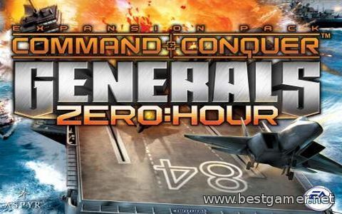 Command and Conquer: Generals + Zero Hour / Команда и захват: Генералы + Нулевой Час[RePack] [RUS / RUS]