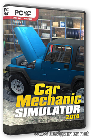 Car Mechanic Simulator 2014 [v 1.0.7.4] (2014) PC &#124; RePack