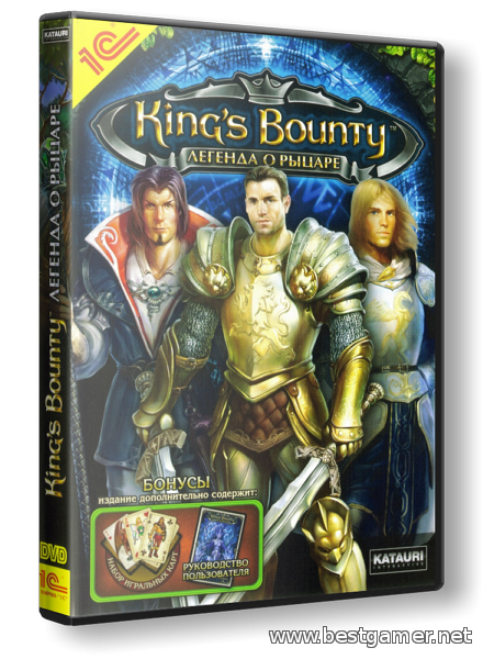 Антология King&#39;s Bounty (RU) [Lossless Repack] от a1chem1st