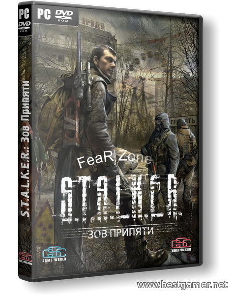 S.T.A.L.K.E.R.: Зов Припяти - FeaR Zone (2009-2014) PC