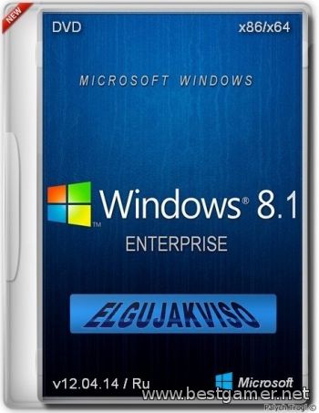 Windows 8.1 Enterprise x86/x64 Elgujakviso Edition v12.04.14 [2014, Ru]