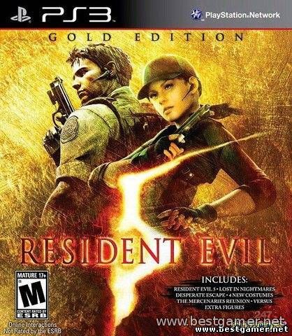 Resident Evil 5: Gold Edition[Cobra ODE / E3 ODE PRO ISO]