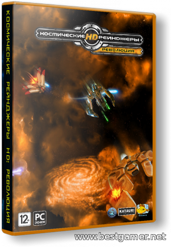 Space Rangers HD: A War Apart [RePack] от xatab (Обновлено 15.04.2014г.)