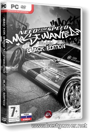 Need for Speed: Most Wanted (2005) [Black Edition + MP FIX v.1.3] [RUS][RUSSOUND] [Repack]