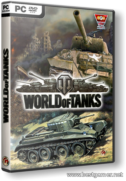 Мир Танков / World of Tanks [v.0.9.0] (2014) PC &#124; Моды