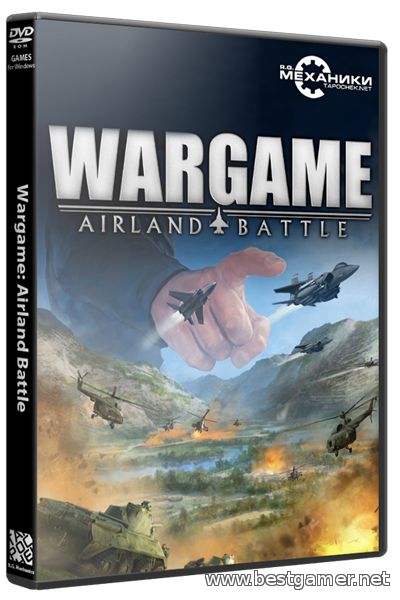 Wargame Trilogy (RUS&#124;ENG&#124;MULTI) [RePack] от R.G. Механики